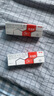2盒装艾洛松 糠酸莫米松乳膏 0.1%(15g:15mg)* 15g 用于湿疹神经性皮炎异位性皮炎皮肤瘙痒 实拍图