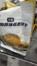 阿尔发全谷物饼干300g 无糖食品饼干 高膳食纤维粗杂粮饼干早餐休闲零食 实拍图