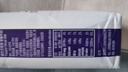 纽仕兰草饲4.0g蛋白高钙全脂纯牛奶100%生牛乳250ml*3盒 尝鲜装 实拍图