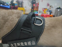 贝初众狗绳大型犬牵引绳狗狗牵引绳胸背带遛狗绳中型犬大狗金毛边牧p绳 狗狗胸背带-赠送牵引绳*1字帖*4 黑色 M-适合22-40斤狗狗 防爆冲胸背带-轻便不勒脖-反光条 实拍图