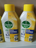滴露（Dettol）洗衣机清洗剂250ml*6瓶金装版柠檬滚筒洗衣机清洁剂强力除垢除菌 实拍图