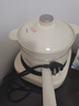 美的（Midea）电煮锅 电蒸锅 电炒锅 电热锅 2.6L分体式 小型1-2人学生宿舍多功能锅 泡面锅 XZC2061 配蒸笼 实拍图