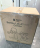 拓竹A1mini 3D打印机学生新手友好 儿童Steam教育 桌面家用FDM 全自动调平多色高速bambulab【大陆版】 A1 mini多色套装（含单机+AMS lite） 实拍图