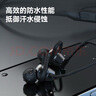 索爱（soaiy）E19蓝牙耳机挂脖式无线运动入耳式音乐耳机跑步颈挂式耳麦超长续航大电量游戏安卓苹果华为小米 黑 实拍图
