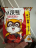 统一小浣熊 招牌香辣蟹味干脆面 35g*30包 整箱装儿时美食干脆面 实拍图
