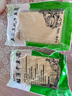 旷古农业东北干豆腐锦州千张豆皮开袋即食手工卤水豆腐皮卷菜火锅食材 锦州超薄500g约22张 实拍图