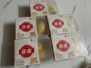 佳农 泰国冷冻 金枕头榴莲肉 单盒装 250g/盒 榴莲 生鲜水果 实拍图