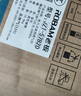 老板（Robam）JZT-57B2D家用煤气灶家电国家补贴20%大火力嵌入式燃气灶5.2kW可调节底盘（天然气） 实拍图
