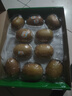 佳沛（zespri）新西兰  阳光金奇异果10粒礼盒巨大果单果约144-175g 水果 猕猴桃 实拍图