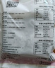 华田禾邦全麦杂粮馒头 800g*2袋 16个 手工无糖五谷杂粮包 速食面点 早餐 实拍图