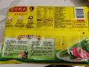 湾仔码头大白菜猪肉水饺720g36只早餐食品速食半成品面点速冻饺子 实拍图