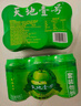 天地壹号 苹果醋饮料330ml×12+3罐 0脂肪酸爽解腻 冰镇更佳 新旧包装随机 实拍图