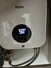 海尔（Haier）【55B1】即热式小厨宝电热水器 5500W双驱变频电即热  即开即热智能恒温 全时热水供应 家用小型 实拍图