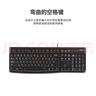 罗技（Logitech）MK120 企业级有线键盘鼠标套装 办公键鼠套装 电脑键盘 USB即插即用 黑色 实拍图