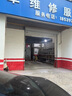 玲珑轮胎215/55R17 98W 玲珑臻选 UD 适配起亚K4/名图 实拍图
