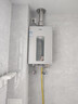 海尔（Haier）【好梦KL3C】13升燃气热水器天然气 水伺服恒温 一级静音认证【国家补贴15%】高抗风 耐用以旧换新 实拍图