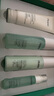法兰琳卡护肤品套装护肤礼盒玻尿酸补水保湿芦荟洁面水乳4件生日礼物男女 实拍图
