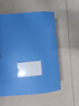 晨光（M&G）文具A4/75mm蓝色粘扣档案盒 办公文件盒 经济款财务凭证收纳盒 10个装ADM929AB 实拍图