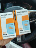 Mistine蜜丝婷防晒霜高倍【户外专研】防水防汗spf50+摇摇乐40ml520礼物 实拍图