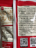 展艺烘焙原料 白凉粉 家用仙草冰粉 清补凉魔芋凉虾儿童果冻粉 100g 实拍图