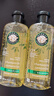 Herbal Essences洋甘菊香氛进口洗发水套装400ml*2 持久留香强韧亮泽男女士洗头膏 实拍图
