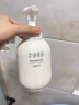 半亩花田氨基酸洁面慕斯洗面奶米酵泡沫洁面乳控油清洁男女士送女友礼物 实拍图