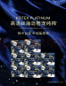 高洁丝【宁艺卓同款】奢宠海岛棉纯棉卫生巾240mm9P*8日用组合超薄 实拍图