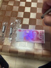 紫外线验钞灯验卡手持小型验钞机电筒紫光灯荧光剂烟草防伪检测器 【随身便携】验钞紫光灯-3个装 实拍图