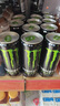 魔爪（Monster）魔爪 Monster 原味 能量风味饮料 功能饮料 330ml*24罐 实拍图
