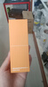 934悦颜清透防晒乳8ml 实拍图
