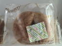 阿泊町 全麦面包560g 贝果粗粮手撕面包健身减脂期早餐代餐饱腹休闲零食 实拍图