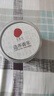 同仁堂品牌北京同仁堂麦冬150g非中药材可搭黄芪党参四宝茶原料养生茶 实拍图