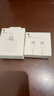 Apple/苹果【USB-C线充套装】含20W充电头+60W 双USB-C口1米充电线 实拍图