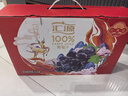 汇源 无添加纯果汁100%葡萄汁 健康营养饮料1L*6盒节日囤货整箱礼盒 实拍图