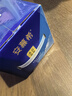 伊利安慕希蛋白酸奶常温旋盖便携装150g*10盒 礼盒装  5.4g蛋白 实拍图