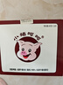 小猪呵呵 火腿午餐肉片 40g*18片装90%猪肉高蛋白泡面方便面螺蛳粉三明治 实拍图