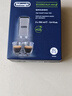 德龙（Delonghi） 进口全自动咖啡机清洁清洗剂半自动咖啡机清洗液 除垢剂保养液100ml 100ml*2 实拍图
