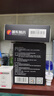 达霏欣 米诺地尔酊搽剂5%浓度60ml*3瓶【男士脱发严重疗程装】男专用防脱生发育发发际线增长液洗发水脱发斑秃泡沫凝胶京东自营 实拍图