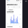 小米 REDMI K80 国家补贴 第三代骁龙 8 6550mAh大电池 澎湃OS 山峦青 16GB+1TB 红米5G手机 实拍图