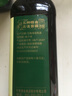 千禾5年窖醋6度 500mL【0添加】老陈醋凉拌饺子食用炒菜蘸食 实拍图