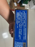 云南白药【采销推荐】经典薄荷护龈牙膏 改善牙龈问题 祛牙垢清新口气210g 实拍图