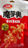 卫龙魔芋爽素毛肚混合口味礼包666g辣条休闲零食生日礼物送女友 实拍图