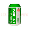 康师傅 冰红茶 柠檬味茶饮料 整箱量贩装 500ml*15瓶  实拍图