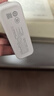 荣耀亲选【3C认证】可上飞机 66W超级快充移动电源 20000mAh 双向快充 多协议支持 适用荣耀Magic7 实拍图