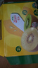 佳沛（zespri）新西兰 阳光金奇异果12粒礼盒特大果单果约122-146g 猕猴桃 水果 实拍图