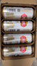 燕京啤酒 U8 欢乐“彤”行版 500ml*12听 现货热卖 新老包装交替发货 实拍图