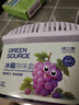 绿之源冰箱除味剂活性炭除味冰箱除臭剂杀菌去异味盒(甜橙+葡萄)120g*2 实拍图