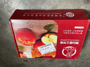 京鲜生 山东栖霞红富士苹果精品12粒 单果190g-240g  生鲜水果 礼盒 实拍图