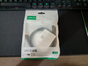 绿联USB3.0延长线 公对母数据连接线 电视电脑主机硬盘U盘鼠标键盘打印机扩展线加长转接线1米 10368 实拍图