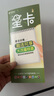 中国电信流量卡19元手机卡【205G高速流量+可选号】上网卡全国通用电话卡非终身无限 实拍图
